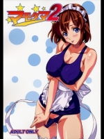 っｍ_142