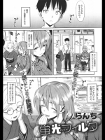 蛍光フィルタ_6