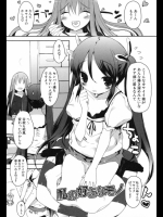 hot201403210256