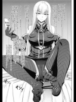 セルベリア・ブレス エロ画像 まとめ - 戦場のヴァルキュリア【zip】