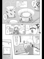 hot201402040840