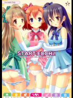START ECCHi! ラブライブ!同人誌