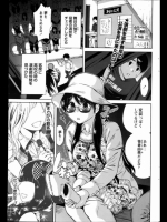 sonic_1564