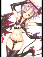 BLANK-6 (イラスト集)