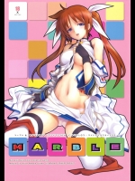 MARBLE_2