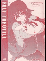 Full Throttle_2