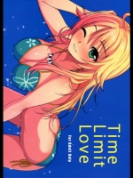 Time Limit Love_6