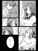 っｍ_764