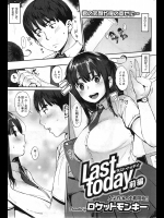 Last today前編:ロケットモンキー