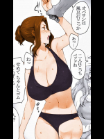 セリフ付きの二次エロ画像いっきまーす！