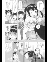 中学生と