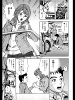 20120401042449