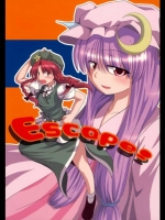 [The Plough] Escape!