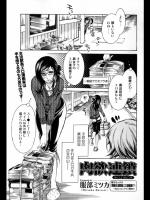 midnight201406252028
