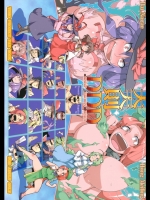 midnight201403040543