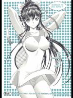 ORE TO MANAKA NO SEX NIKKI
