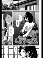 k201403180638