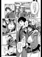 [はんぺら] ハートプレゼント！