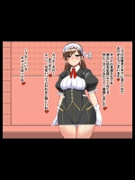 男の娘・女装・ショタ その10