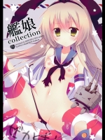 艦娘collection 艦隊これくしょん