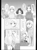 sonic_266
