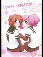 [ぷり桃]Lovely Substitute