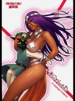 エロ同人　まにゃしょた