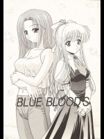 BLUE BLOOD'S vol.7          