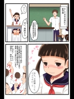 201210130800