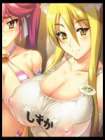 【30枚】とにかく巨乳画像集めましたその96