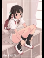 20150806-7