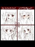 比較画像スレ その3（完）