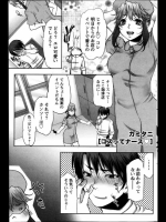 sonic_1677