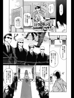 妹プロデュースＣＶ３