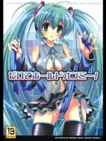 201210070230