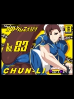[PURPLE HAZE] 格闘娘狩り Vol23 春○ 編 (ストリートファイター)