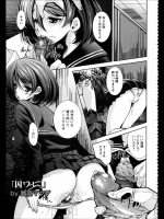 kys264_2