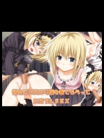 彼女にゴスロリ服を着てもらってコスプレSEX_3
