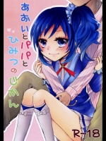 doujinshi_63