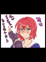 大調教!!エロ的ビフォーアフター part2 その7