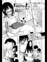 20120405004107