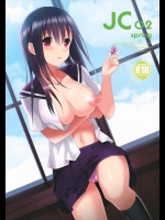 [abgrund] JC02 spring_2