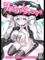100702