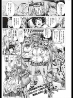 sonic_1694