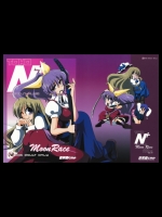 TOHO N+ MOON RACE (東方)