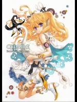 CYGNE (オリジナル)_2