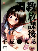 20130309008
