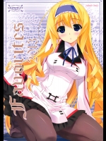 [GRAPEFRUIT (しんたろー)] Favorites 2013_2