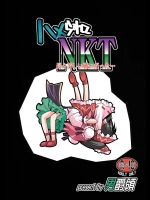 男爵領のハメられてNKT！ハゲのムキムキのおっさんに犯されてまくっています！【東方Project 同人誌・エロ漫画】