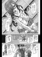 [高崎たけまる] 司書さんが怒ってる！？